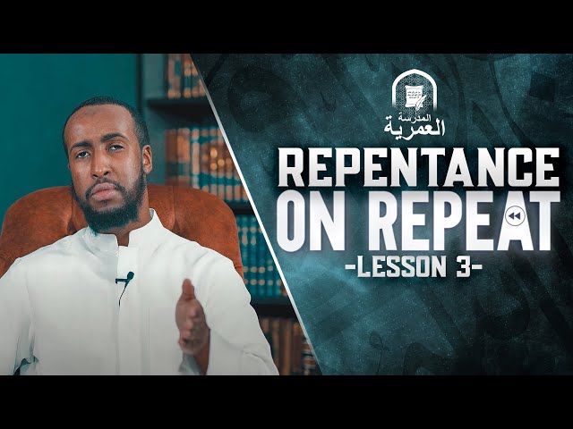 Your Sins vs. Allah's Mercy || Ustadh Abdulrahman Hassan || AMAU