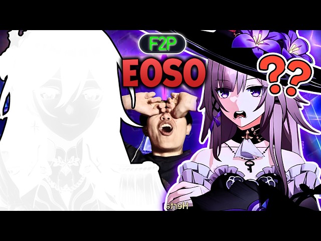 I Tried Upgrading My F2P E0S0 The Herta, But I Ended Up Slandering Her in the Worst Way Possible.