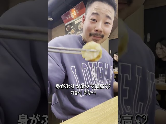 (JP/KR) ソウルでホルモンが食べたくなったらココ！ 서울에서 곱창이 땡길 때는 여기!  #서울 #맛집 #곱창 #종로 #종각 #외노자