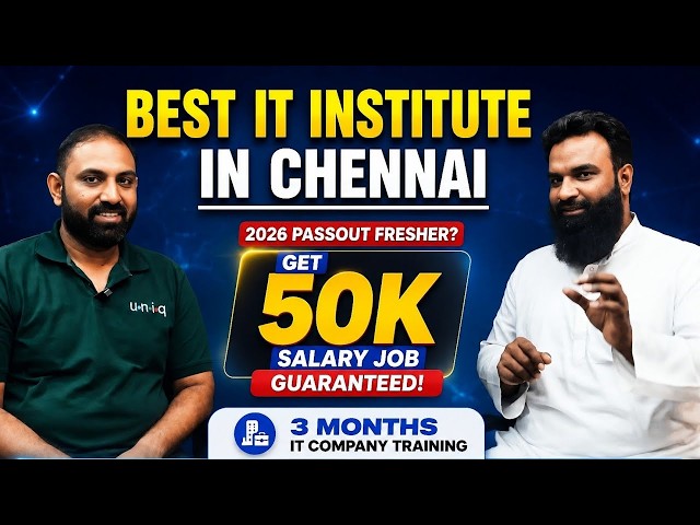 50000 Salary💻Degree இருந்தால் போதும்👩🏻‍🎓100% IT JOB Confirm💯how to get it jobs for freshers in tamil