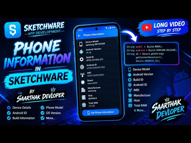 🔥 PHONE INFORMATION IN SKETCHWARE | COMPLETE TUTORIAL | SAARTHAK DEVLOPER 🔥