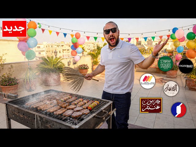 Grilling Kofta and Burgers from Big Brands 🔥🪵 - Is It Worth It? 🐑
