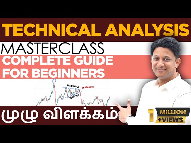 Stock Market Technical Analysis – Complete Tutorial (Tamil) | with English Subtitles