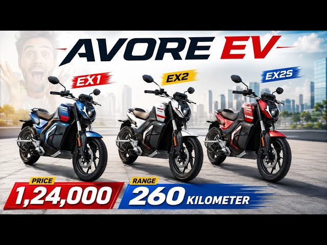 Avore Electric Bike Launch 🔥 260KM Range | Avore Ev Ex1 Ex2 Ex2s Explained | Avore Ev Bike 