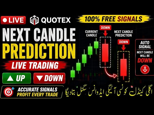 🔴 QUOTEX LIVE SIGNALS | LIVE TRADING & MARKET ANALYSIS | CALL & PUT