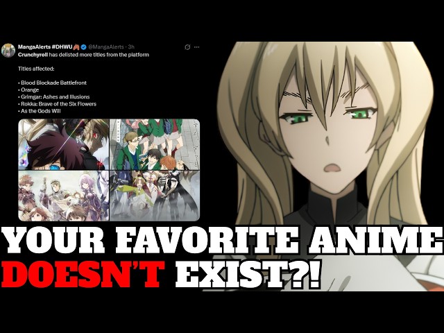 BIG NEWS FOR CRUNCHYROLL?! AND ITS TERRIBLE!!