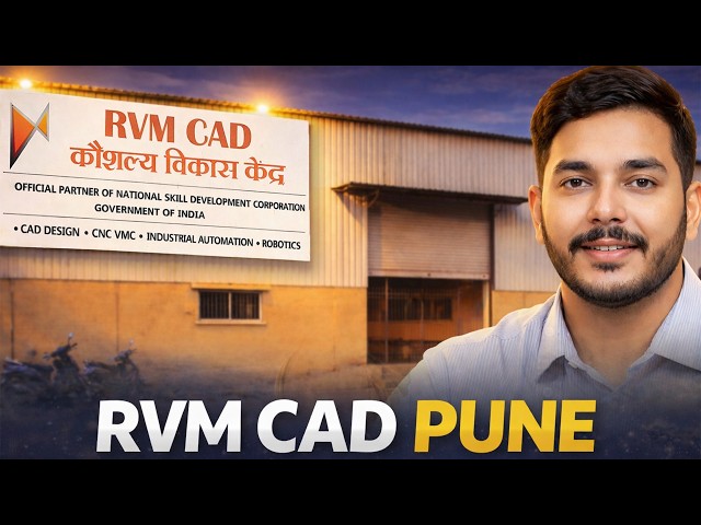 Inside Maharashtra's Largest Skill Development Center For Engineers - RVM CAD Pune