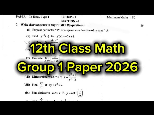12th class Math group 1 paper 2026 | 2nd year math group 1 paper 2026