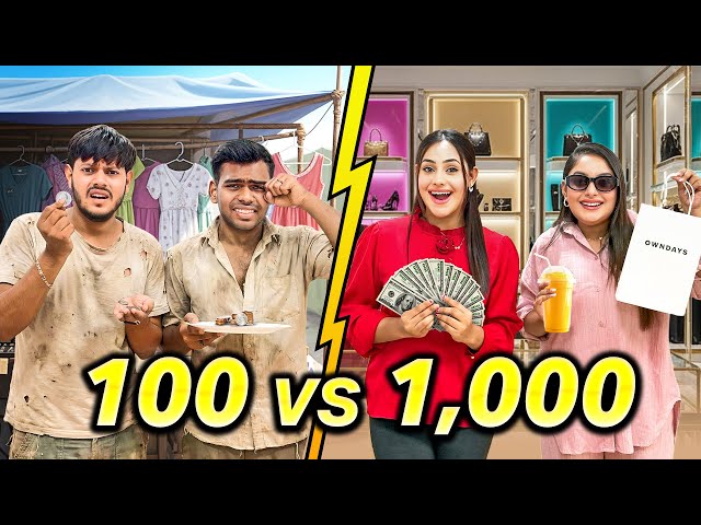 গরিব টিম বনাম বড়লোক টিম 💸 | Living on $100 vs $1000 Challenge | Rakib Hossain