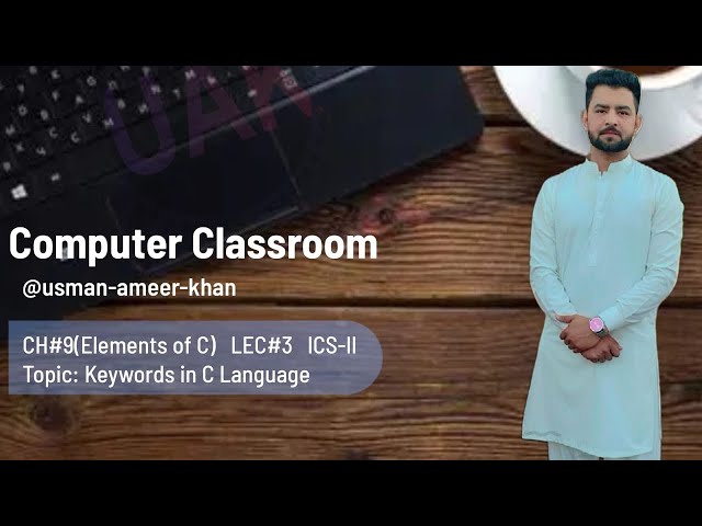 Keywords or Reserved words in C language | computer chapter 9 | 2nd year | ICS part 2| 