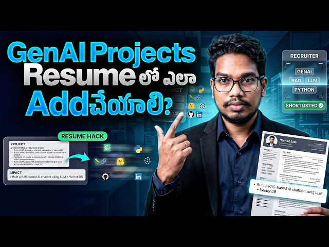 How to Add GenAI Projects to Your Resume | Resume Projects Guide for Freshers