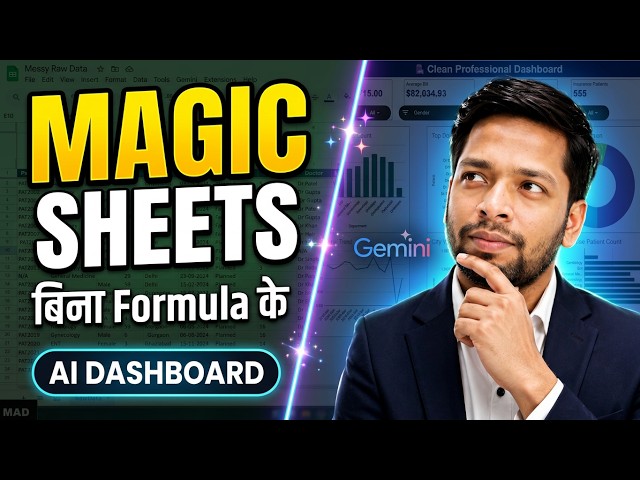 How To Use Google Gemini To Create a Google Sheets Dashboard | Data Cleaning + Pivot Tables