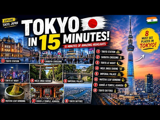 TOKYO, JAPAN | Tokyo Highlights | Shibuya | Meiji Jingu | Imperial Palace | Senso-ji | Skytree