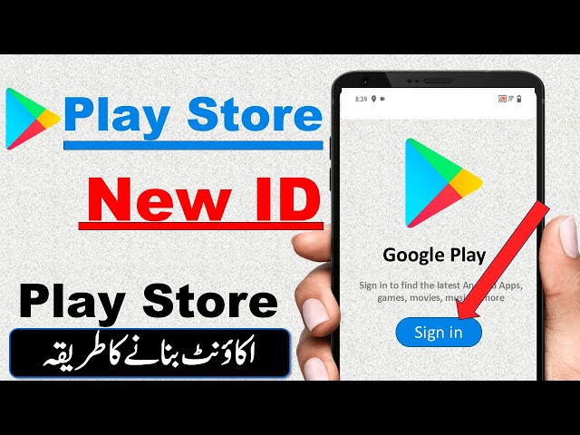 How to create Play Store ID | Method to create Play Store ID | Play Store ID