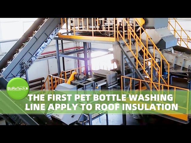 1500 kg/h PET Bottle Recycling Line in Ukraine by Boretech