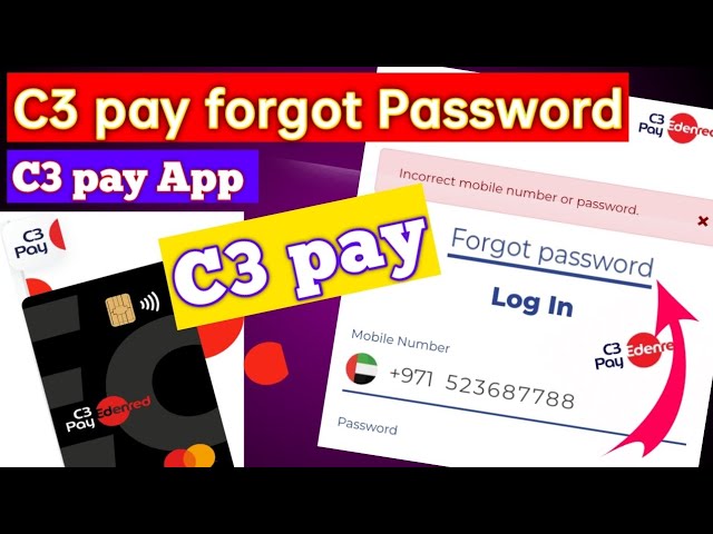 c3pay forgot password | how to recover c3pay forgot password | bhul jaye tou Kya kare