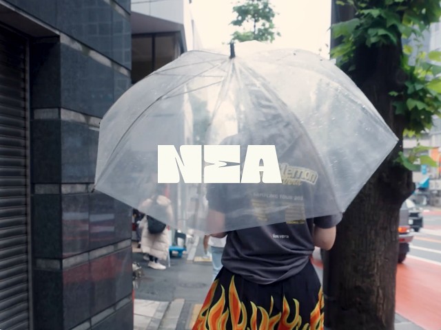 Nea - Fine Wine (Lyric Video)