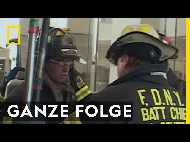 Erste Hilfe - Ganze Folge | 9/​11: Ein Tag in Amerika