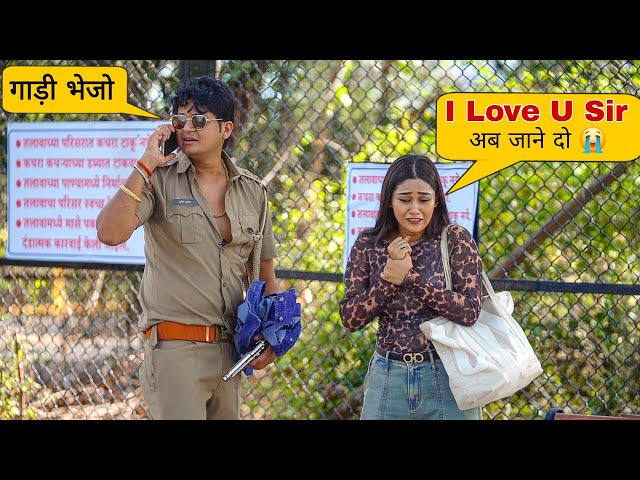 Police Prank || Part -12 || Sumit cool Dubey || Prayagraj 