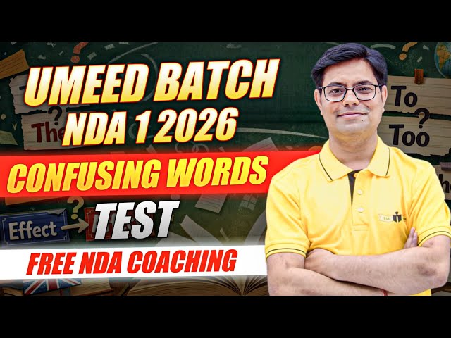 Confusing Words - TEST || Dheeraj Sir || Free NDA Coaching || Umeed Batch