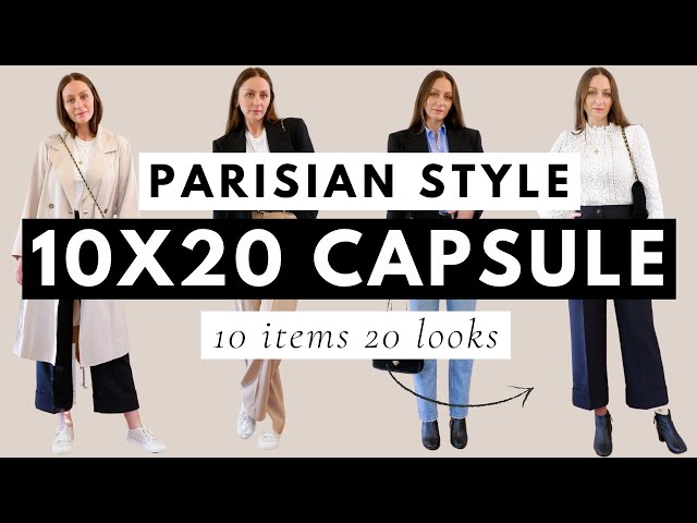 10 ITEMS = 20 PARISIAN 🇫🇷 STYLE OUTFITS | #10x10 #parisianstyle