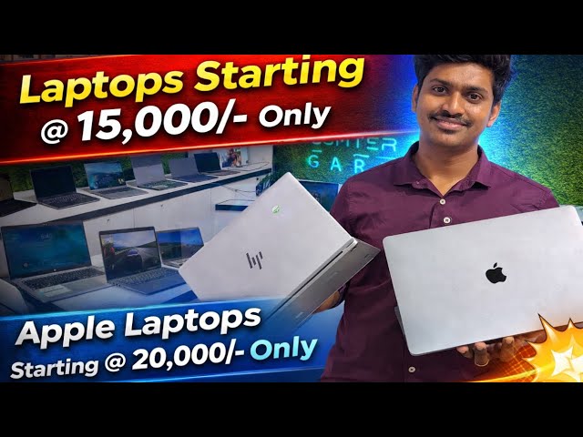 ‼️Laptops Starting at 15,000/- 💥💥 | Computer Garage 360 Chennai