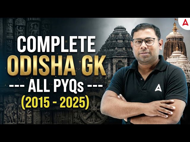 Complete Odisha GK Previous Year Questions | Odisha GK Questions by Ashok Sir