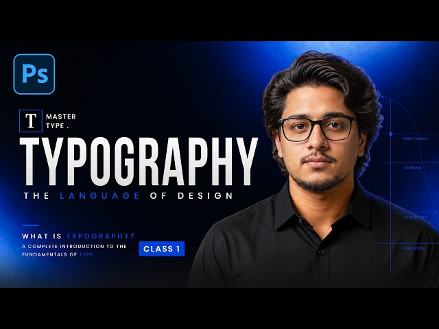 What is Typography? | Typography Fundamentals for Beginners | Class 1