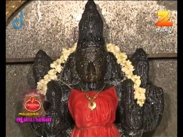 Arputham Tharum Alayangal | Zee Tamil Devotional Show | Webisode - 185 | அற்புதம் தரும் ஆலயங்கள்