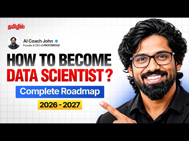 Zero to Data Scientist in 2026 🔥 | Complete Roadmap in Tamil
