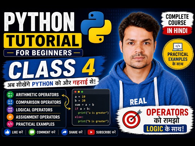 🐍 Python Tutorial for Beginners in Hindi | Class 4