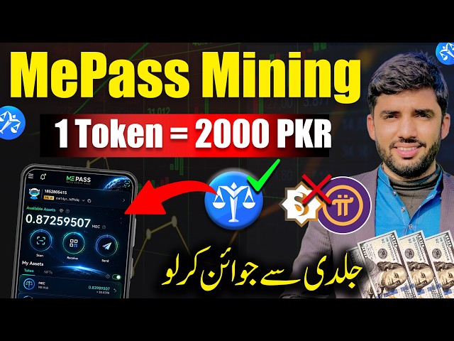 Best Crypto Mining App | How to Create a MePass Account | Meta Earth KYC Pass | Meta Earth Wallet
