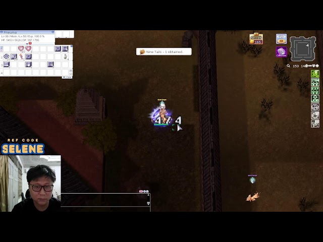 [OGXAOR] WB TERUS OGH~~