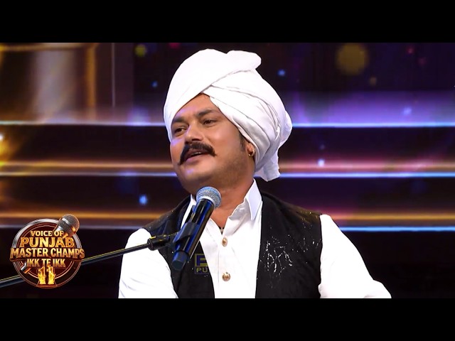 Parvej Alam Extraordinary Performance on Voice of Punjab Master Champs Ikk Te Ikk 11