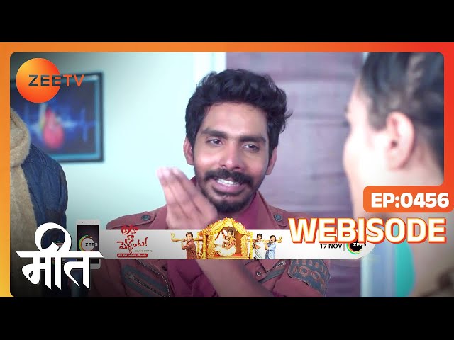 Meet | Ep 456 | Webisode | Jan, 5 2023 | Ashi Singh, Shagun Pandey, Abha Parmar | Zee TV