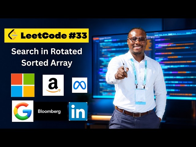 LC 33 Search in Rotated Sorted Array — Why You Check the Bound Before the Target