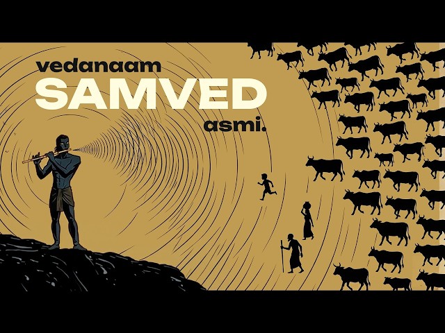 The Musical Code that Created Krishna (Samveda Secrets)