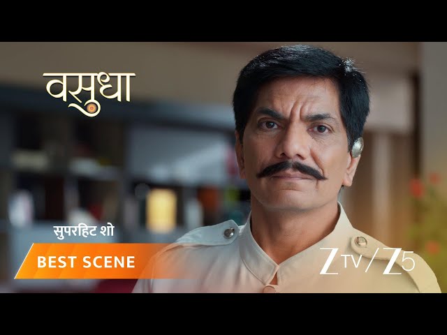 Vasudha | EP - 670 | Best Scene 2 | Sep 1 2026 | Zee TV