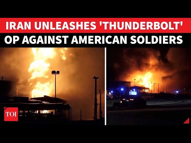 Iran ‘DEMOLISHES’ Amazon Data Center; Sat Images 'Confirm' Damage, Bahrain Under Fire