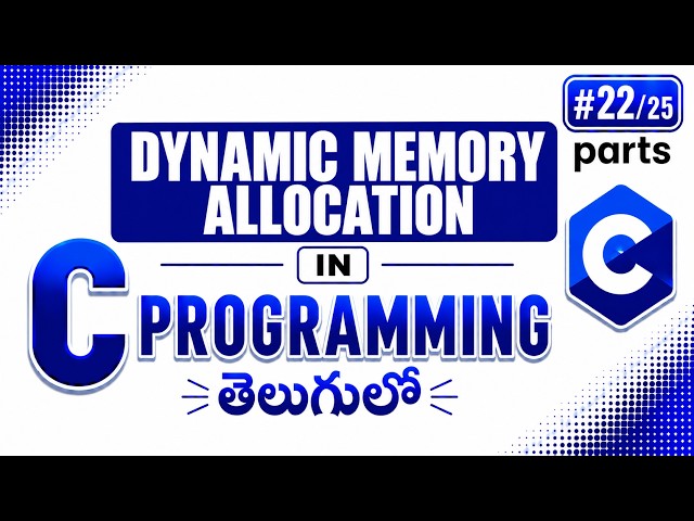 Dynamic Memory Allocation in C programming in Telugu for Beginners | malloc calloc realloc free