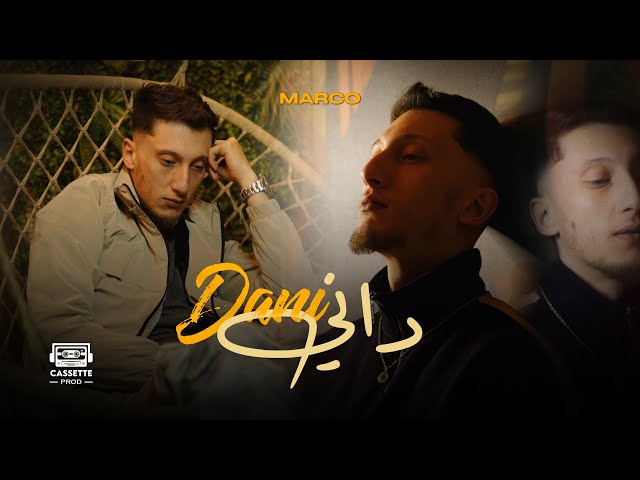 Marco - Dani | داني (Official music video) 