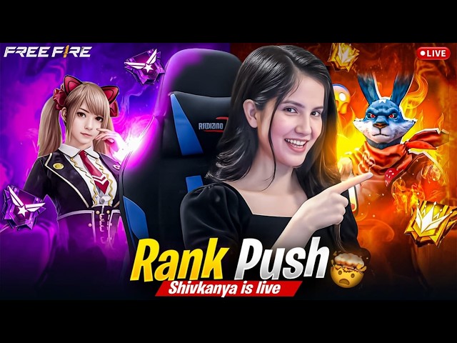 🔴[Live Free Fire New Rank Season Rank Push Live !!
