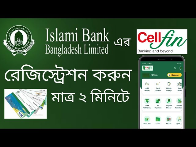 How to Register for the IBBL Cellfin App