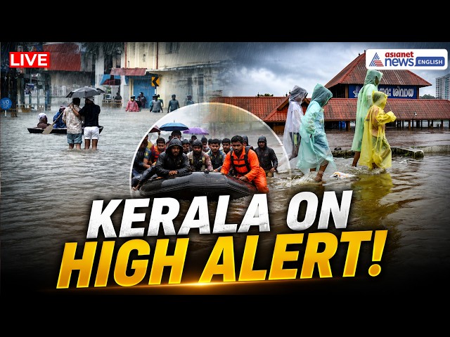 Kerala Rain LIVE 🔴 Orange Alert in 9 Districts | Floods & Landslides | Malayalam News