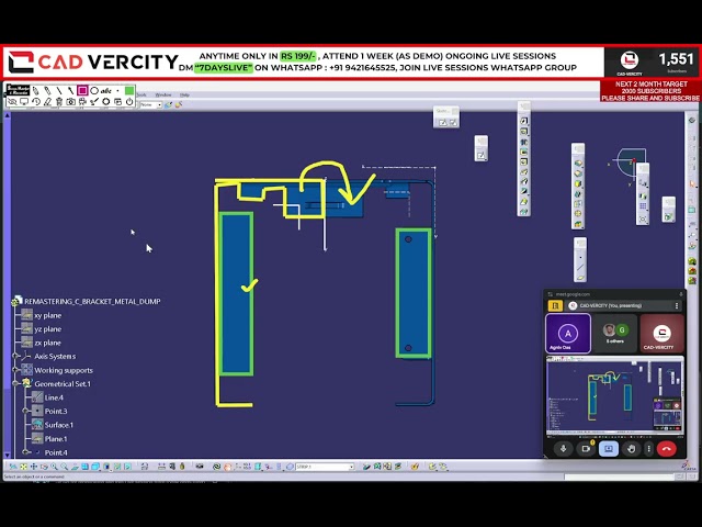 Remastering -Dump to parametric Day 5 OEM MNC Design Test 1Hr 30min CATIA CAD-VERCITY #catia #ugnx