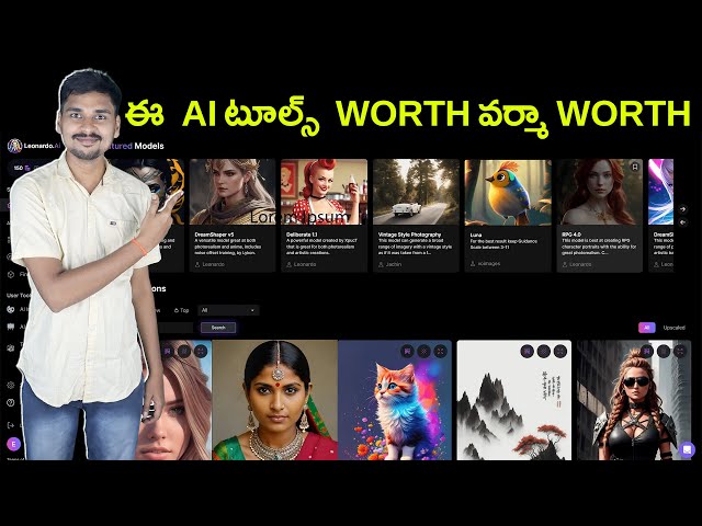 Leonardo AI - Tutorial for Beginners - AI Tools Telugu