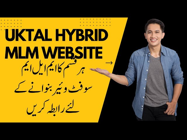 MLM Website Developer in Pakistan | Create Free Uktal Hybrid Website and App | MLM Software