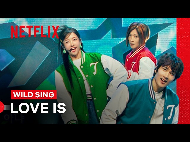 Gang Dong-won, Um Tae-goo, and Park Ji-hyun Debut as Triangle | Wild Sing | Netflix Philippines