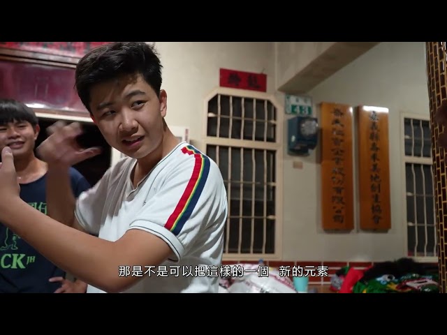 113年嘉義縣社區營造-溪口鄉崙禾美地創生協會