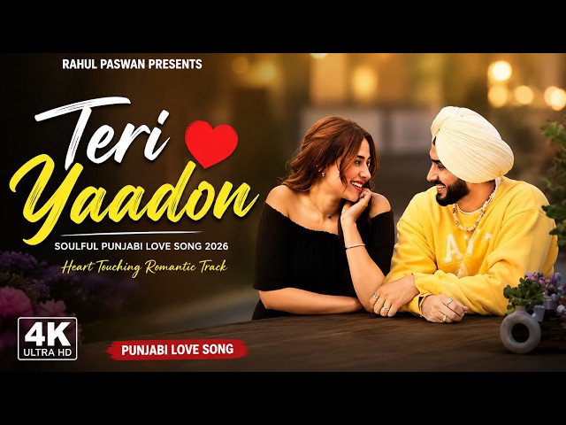 In Your Memories | Punjabi Love Song | Romantic Love Song | Rahul Paswan